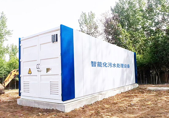智慧化污水處理設備.png